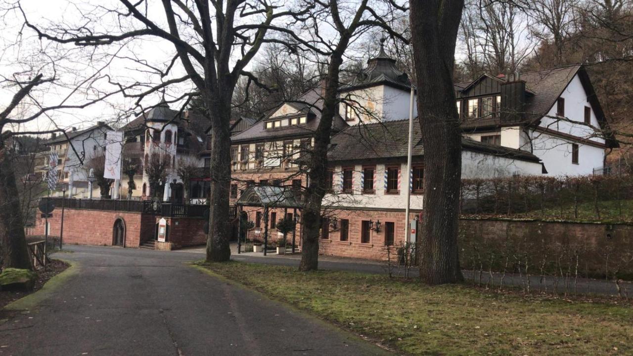 Serways Hotel Spessart Rohrbrunn エクステリア 写真
