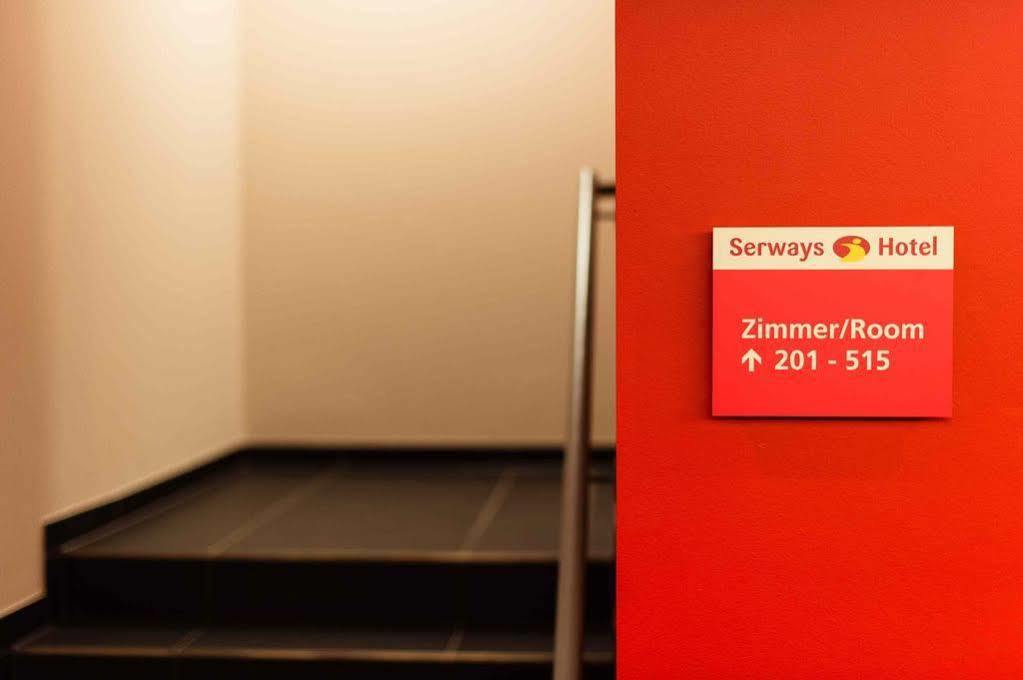 Serways Hotel Spessart Rohrbrunn エクステリア 写真